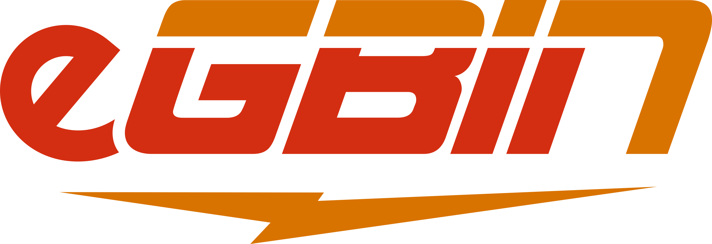 Egbin Self Service Portal